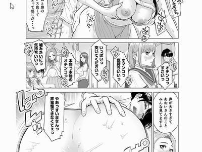 Thumbnail of post image 148
