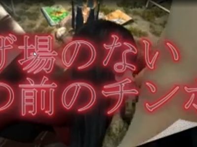 Thumbnail of post image 015